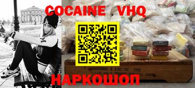 крисы Кумертау