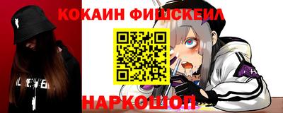 крисы Кумертау