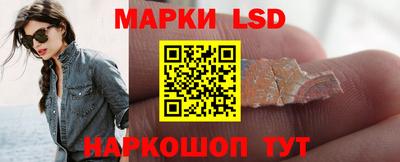 крисы Кумертау
