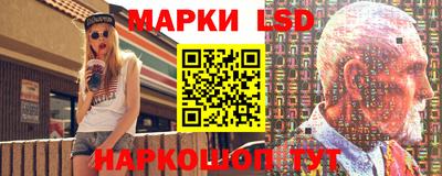 прущая мука Кунгур
