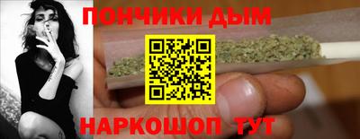 мефедрон VHQ Кулебаки