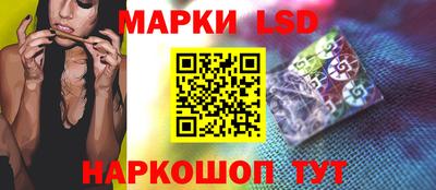 мефедрон VHQ Кулебаки