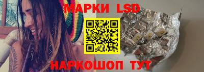 мефедрон VHQ Кулебаки