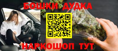 мефедрон VHQ Кулебаки