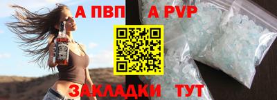 крисы Кумертау