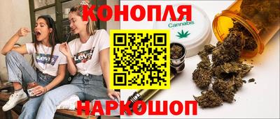 мефедрон VHQ Кулебаки