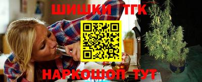 крисы Кумертау