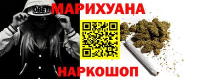 прущая мука Кунгур