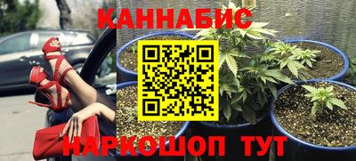 прущая мука Кунгур