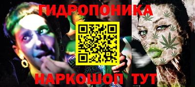мефедрон VHQ Кулебаки