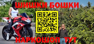 крисы Кумертау