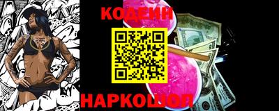 мефедрон VHQ Кулебаки