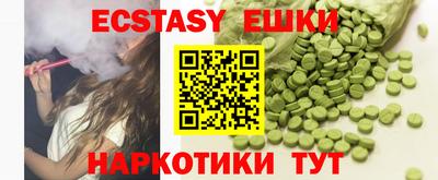 прущая мука Кунгур