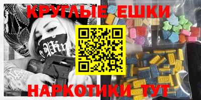 прущая мука Кунгур