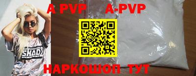 крисы Кумертау