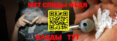 крисы Кумертау