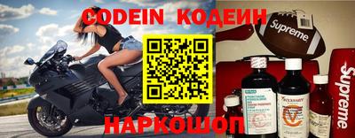 прущая мука Кунгур