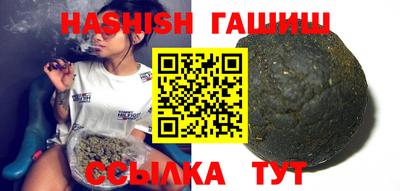 крисы Кумертау