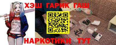 крисы Кумертау