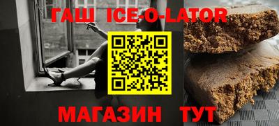 крисы Кумертау