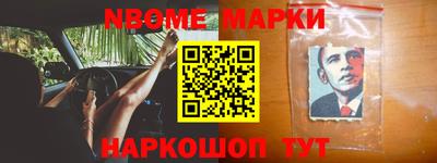 крисы Кумертау
