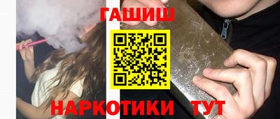 прущая мука Кунгур