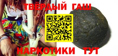 прущая мука Кунгур