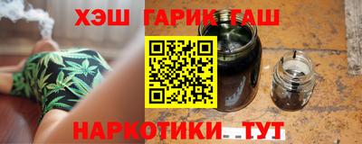 мефедрон VHQ Кулебаки