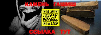 мефедрон VHQ Кулебаки