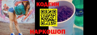 прущая мука Кунгур